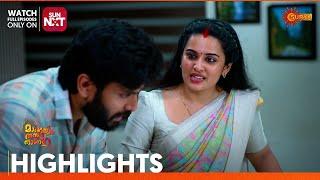 Mangalyam Thanthunanena - Highlights of the day | 06 March 2025 | Surya TV