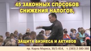 Для рекламы на мониторах бизнес-центров