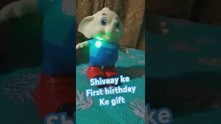 shivaay ke first birthday ke gift ।@shivishka #kidsvideo #brothersister #trendingvideo #viralvideo