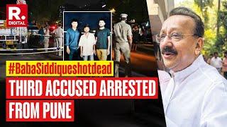 Baba Siddique News: Pravin Lonkar Arrested In Pune | Lawrence Bishnoi Gang | Baba Siddique Shot Dead