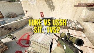 1uke vs USSR @ Imbarena cup