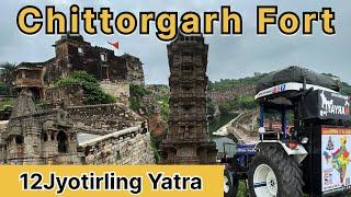 Chittorgarh Fort ॥12 Jyotirling Yatra ॥ With Tractor #12jyotirling #chittorgarh #chittorgarhfort