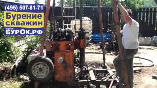 Малогабаритное бурение скважин на известняк