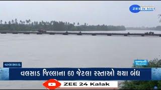 Gujarat Rains: Several rivers flooded following heavy rainfall in Valsad; NDRF team deployed