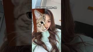 许杨玉琢 抖音 20250125 #xuyangyuzhuo #许杨玉琢 #xyyz #eliwaxu #snh48 #teamhii #95line #cpop #dy