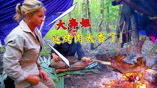 野外求生夫妻档：在路易斯安那湿地荒野求生，连饿几天，终于吃上一顿美味烤肉！
