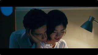 【Full Movie】情敵神助攻！傲嬌江辰終於說出心裏話，重新追回初戀小希！｜A Love So Beautiful｜致我們單純的小美好