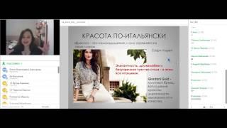 Все самое интересное о продукции. Анна Алексеева
