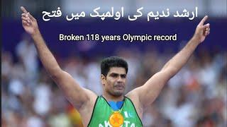 Olympic 118 years record broken by Arshad Nadeem and win the gold medal #Javelin #throw #Paris 