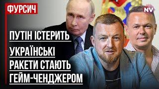 Ракет Путина испугался только рубль – Виталий Сыч, Сергей Фурса