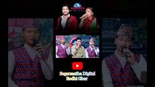 Live Dohori #livedohori2080 #sagarmathadigital #nirjala #nirjalagurung #song