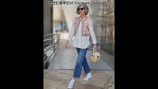 결국 패션은 당당함 / 나이는 숫자에 불과하다 #중년패션코디 #중년 Daily Style 활용가능뷰