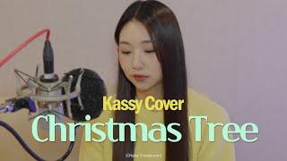 V (BTS) - Christmas Tree (그 해 우리는 OST) | Kassy Cover