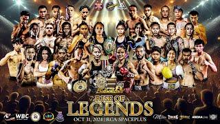 Rise of Legends  - October 31, 2024 | SPACEPLUS BANGKOK