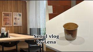 한국 Vlog | 바리스타가 추천하는 서울 커피 맛집, 궁금하지 않으세요? ︎