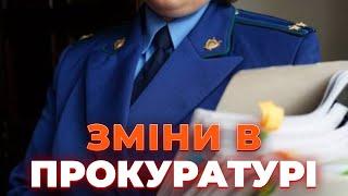 ️ КОРУПЦИЯ в Украине. Главное, что нужно знать / ЗОЛОТАРЕВ | Новини.LIVE