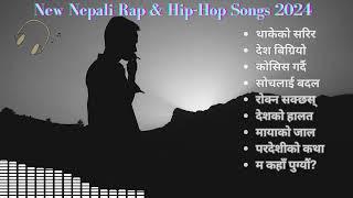 New Nepali Rap Song NEW SEASON #NepaliRap #CountryRap #YouthVoice  #Nepal #VoiceOfThePeople#trending