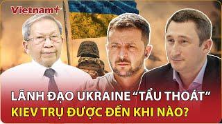 ĐIỂM NÓNG QUỐC TẾ 20/6: Phó Thủ tướng Ukraine bỏ trốn khỏi đất nước, ông Zelensky trụ được bao lâu?
