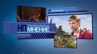 The Sims Medival - рецензия Игромании