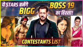 Bigg Boss 19 Contestant List, Arishfa Khan, Daisy Shah, Ram Kapoor & More