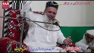 beautiful biyan at Shuda e karbala conference