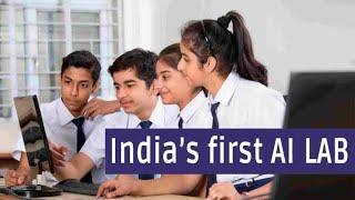 AI School of India launches  AI Lab to provide artificial intelligence and coding experience