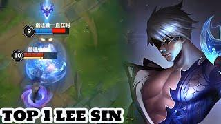 wild Rift lee sin - top 1 lee sin storm dragon Gameplay rank master