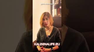 Как построить гармоничные отношения #психология #внимание #отношения #гармоничные отношения