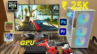 ₹25000 budget gaming PC RX550 intel 10th gen 16gb | Online gaming editing PC setup buy freefire GTA5