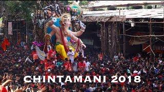 Chinchpokalicha Chintamani  aagman shoala 2018, crazy dancers, Music groups