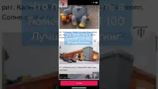 Что посмотреть в Тюмени? ТОП-100 Достопримечательностей. Ищи весь список в журнале Тюмерика!