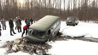 Тонут Буханки и не только...  Штурмуем глубокий ручей! 20 внедорожников в сложной ситуации.