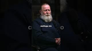 Детская аффирмация  #МГИ Психолог Сергей Александров #Гештальт #психиатр  #психотерапевт #депрессия