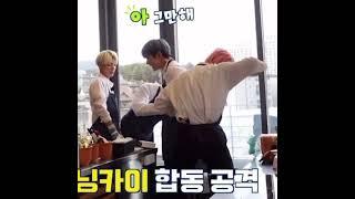 엉덩이 팡팡