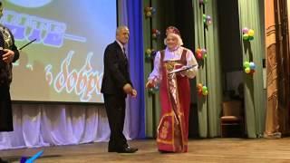 01 12 14 Юбилей Дома Общественных Организаций