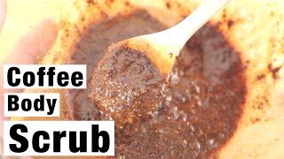 Homemade Coffee Face & Body Scrub super cheap and easy | Beauty Recipes