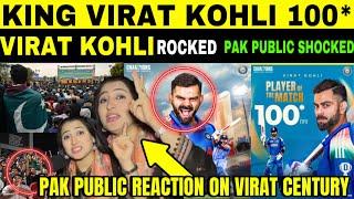 REAL KING VIRAT KOHLI 100 AGAINST PAK | PAKISTANI PUBLIC REACTION ON VIRAT KOHLI 100 | IND VS PAK