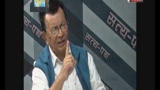 Satyapath - A Talk Show with Buddhi Narayan Shrestha about Lipu Lake - Shrawan 12