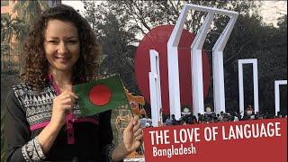 The love of language (Bangladesh)