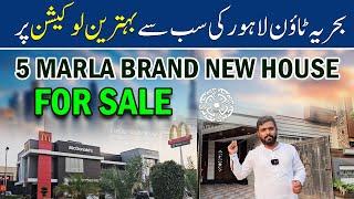 5 Marla Brand New House For Sale In Prime location Of Bahria Town Lahore