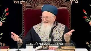 כוחה של תפילה - סיפור מדהים - מרן הרב מרדכי אליהו