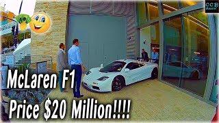 LAND of 60 MILLION DOLLAR CARS!!??!!