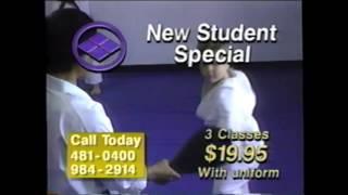 Nishime Martial Arts commercial from 1994