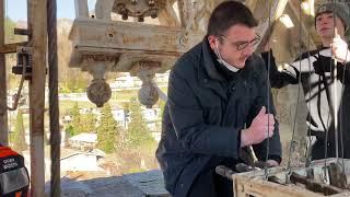 Le campane di Puria, Suono alla Romana