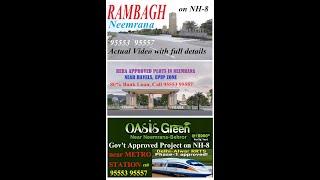 Rambagh Neemrana , Call 95553 95557 #rambagh