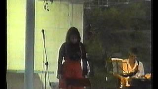 Геленджик 1990 какой то год ансамбль ЛИГОС