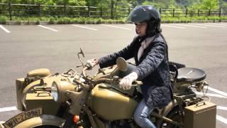 Riding BMW R75 for the first time