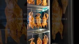 ресторан Mr.Lee, ул. Поварская 52/55стр3