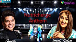 Nutricharge Anthem At Varanasi Nutricharge Mahotsav | RCM business