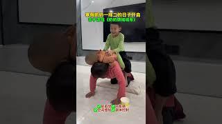 奶奶牌摇摇车 要不是手头紧 孩子能玩一天#孩子的快乐很简单#让孩子远离手机 #奶奶带娃#亲子游戏#育儿